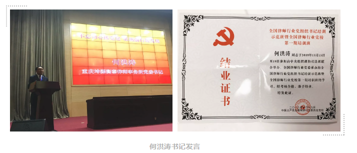 QQ图片20190108100811.png